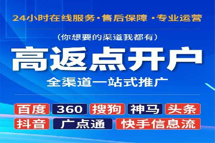信息流优化对用户体验的影响