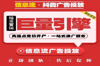 某游戏公司如何利用百度推广扩大用户群体
