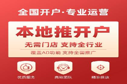 揭秘百度SEM成功案例：关键词布局策略